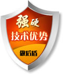 科技未來(lái)！